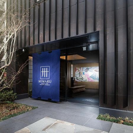 Mimaru Tokyo Ueno Okachimachi Hotel Bagian luar foto